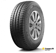Шины Michelin Agilis R16C 7.50 122/121L
