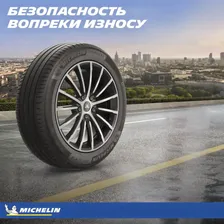 Шины MICHELIN PRIMACY 4+ 205/55R16 91V 444057
