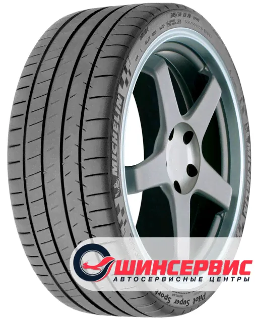 Шины Michelin Pilot Super Sport 285/35 R21 105Y купить в интернет-магазине ШИНСЕРВИС Москва и область