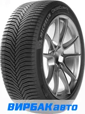 Летние шины MICHELIN CrossClimate+ 185/60R15 88V XL