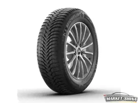 Шины Michelin Alpin A4 185/60 R14 82T в Москве