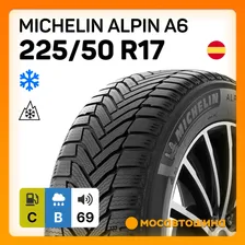 MICHELIN Alpin A6 XL Шины зимние 225/50 R17 98V Нешипованные