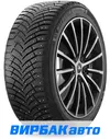 Зимние шины Michelin X-ICE NORTH 4 185/65R15 92T XL