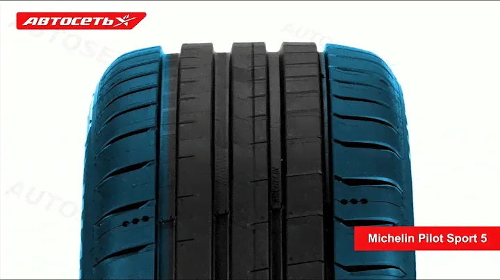 Michelin Pilot Sport 5 ☀️: обзор шины и отзывы ● Автосеть ●